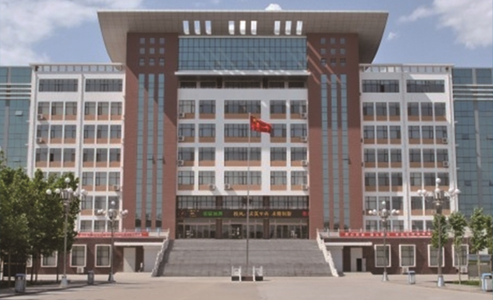 石家(jiā)莊财經職業(yè)學院